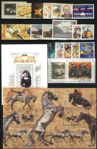 SLOVAKIA MNH Complete Year sets 2005