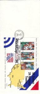 1994, World Cup, S/S, #12, FDC (E7647)