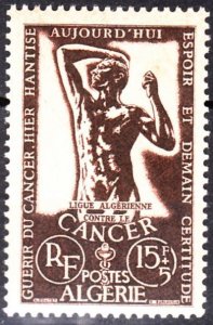 ALGERIA 1956 Health Medical: Surtax for Fight against Cancer, MNH