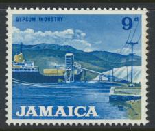 Jamaica SG 225 Mint Never Hinged   SC# 225   see details