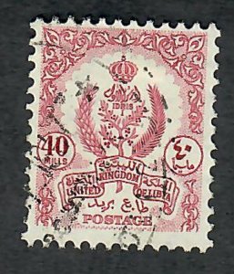 Libya #162 used single