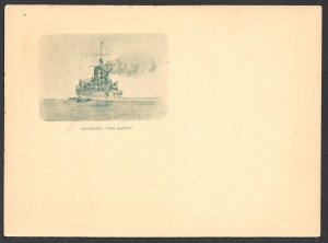 ARGENTINA 1901 2c Illustrated Postal Card Blue Ship San Martin Unused