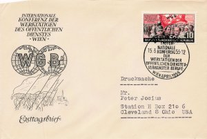 GERMANY  DDR 1955 YEAR SET OF FDC  231//277, B27  NO 271