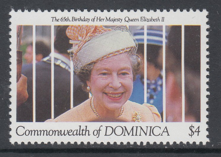 Dominica 1334 MNH VF