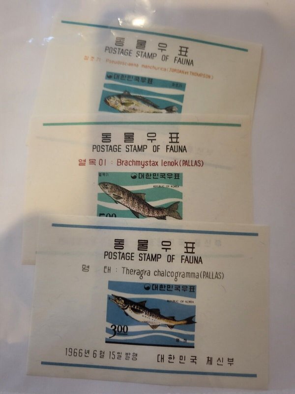 Stamps Korea Scott #496a-98a never hinged