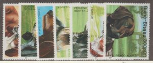 Guinea-Bissau Scott #742-748 Stamp - Used Set