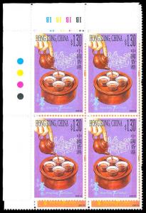 HONG KONG 944-47  Mint (ID # 88046)- L