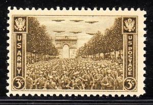 United States 934 - MNH