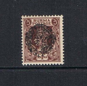 Burma 1942 KGV Independence Army S 1N46 MH
