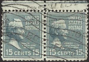# 820 USED JAMES BUCHANAN