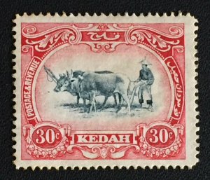 Malaya Kedah 1912 Ploughing 30c MH MCCA SG#8 M3678