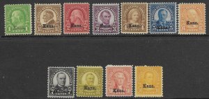 US 658-68    1929   set  11  fine mint -- hinged