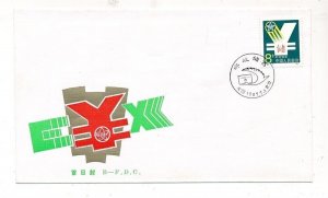 D326723 P.R. China B-FDC T.119 Post Office Savings Service