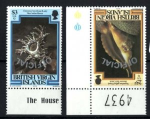 Virgin Is 1985 Marine Life 25c wmk inverted, $3 ovpt inverted sgO9w, O14a