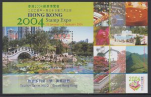 Hong Kong 2003 Hong Kong 2004 Stamp Expo - Souvenir Sheet No. 2 MNH