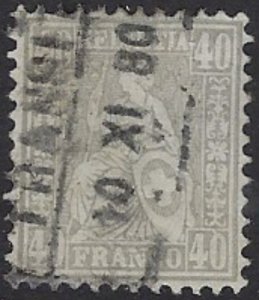 Switzerland 58 Used 1867 issue; small thin (ak7619)