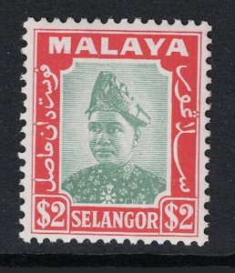 Malaya Selangor SG# 87 Mint Light Hinged - S19755