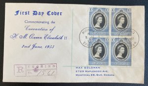 1953 Kuching Sarawak First Day Cover Queen Elizabeth II coronation Stamp Block