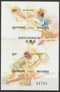 Bulgaria 1990 Sc 3550 S/S imperf MNH**