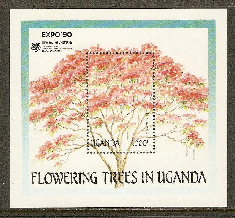 Uganda #765 NH Flowering Trees