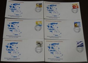 Greece 2008 Personalized Stamp Unofficial FDC