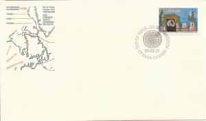 1986 Canada FDC Sc 1106 - Exploration of Canada - 1 - John Cabot