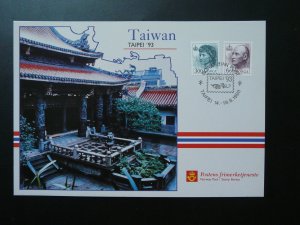 Taiwan world stamp exposition postcard Norway 1993