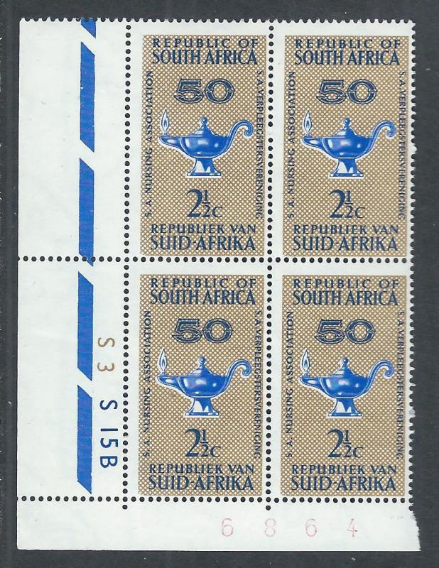 SOUTH AFRICA SC# 304 CONTROL B/4 TYPE I #S3515B F/MNH 1964