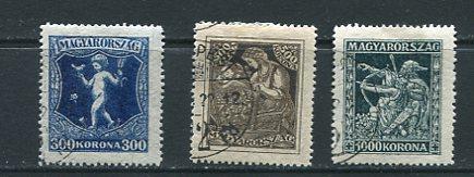 Hungary 1924 Mi 380-382 Used/CTO  7144