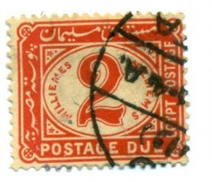 Egypt 1921 #J23 U SCV(2022)=$2.25