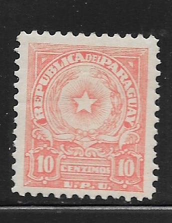 Paraguay 652 H  1962-68 Arms Type Of 1946