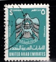 United Arab Emirates - #81 Coat of Arms - Used