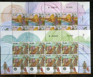 ISRAEL 2006 CRUSADER SITES SHEET SET  MINT NEVER HINGED