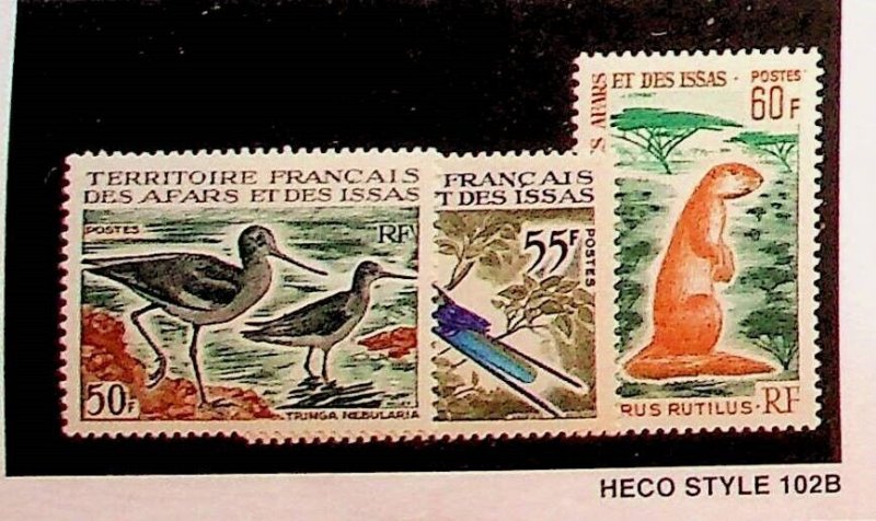 AFARS & ISSAS Sc 312-4 NH ISSUE OF 1967 - FROM ANIMALS& BIRDS SET