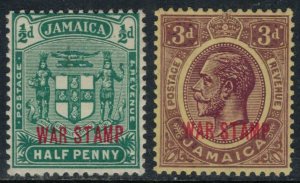 Jamaica #MR10-1*  CV $15.75