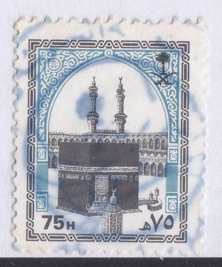 HOLY KAABA MECCA SAUDI ARABIA  1985 SINGLE STAMP USED POST CANCEL