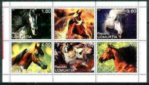 UDMURTIA - 1999 - Horses - Perf 6v Sheet - Mint Never Hinged - Private Issue