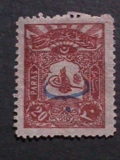 ​TURKEY-1906  SC#129 OTTORMAN EMPIRE-OVER PRINT STAMP MLH VF 117 YEARS OLD