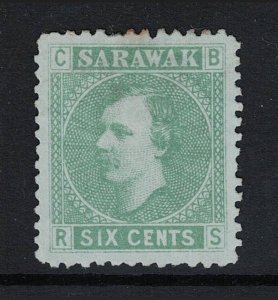 Sarawak SG# 5 Mint No Gum - S20559