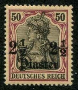 German Offices Turkey SC# 37  2-1/2pi on 50pf on Germany MH