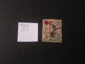 Indo-China Red Cross,TB,Nurse,Doctor,Charity stamp FU