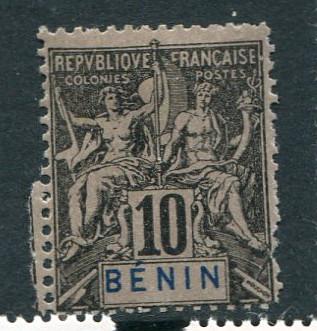 Benin #37 Mint - Make Me A Reasonable Offer!