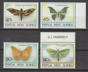 PAPUA NEW GUINEA 1994 SG 741/4 MNH