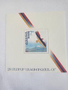 Stamps Armenia Scott #431 nh