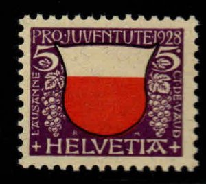 Switzerland Scott B45 MNH** Lausanne coat of Arms stamp