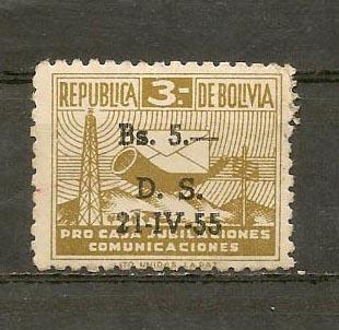 BOLIVIA STAMP MOG PRO CAJA JUBILACIONES COMUNICACIONES  #BO3