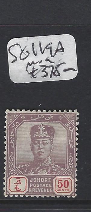  MALAYA  JOHORE  (P2005BB)  SULTAN  50C STRIATED THIN PAPER SG 119A   MOG   