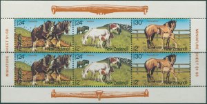 New Zealand 1984 SG1348 Health Horses MS MNH