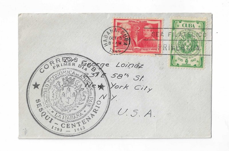 Cuba 1943 Economics set of 2 FDC with cachet