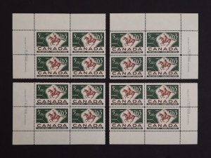 Canada 413 Plate Blocks Matched Set No. 1 VF MNH